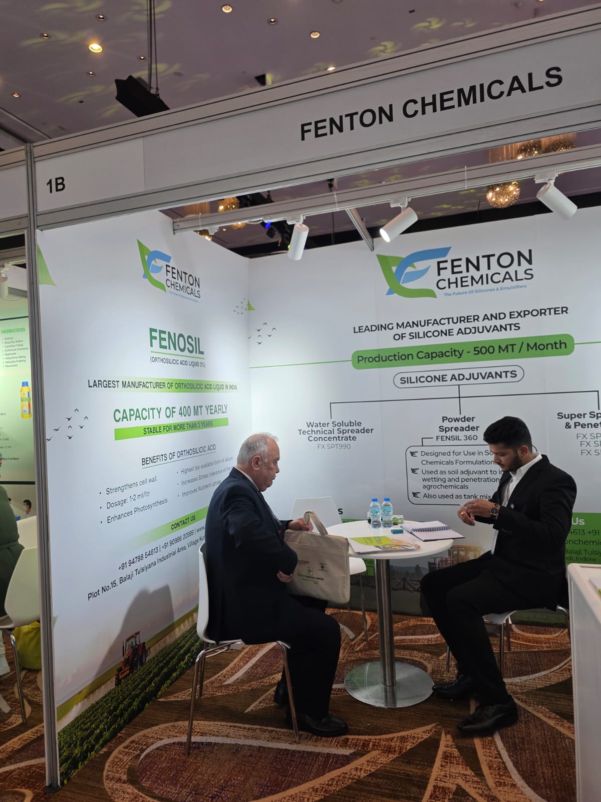 19 January - Dubai - Image 7